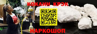 героин Владикавказ