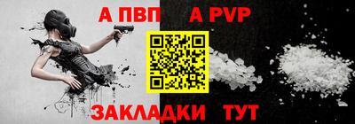МДПВ Владимир