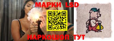 героин Владикавказ
