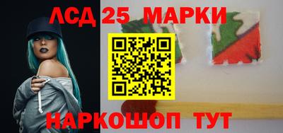 героин Владикавказ