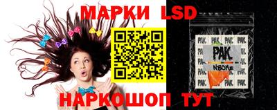 ALPHA-PVP Владивосток