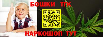 ALPHA-PVP Владивосток