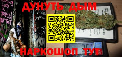 ALPHA-PVP Владивосток