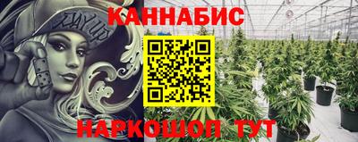 героин Владикавказ