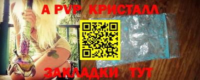 МДПВ Владимир