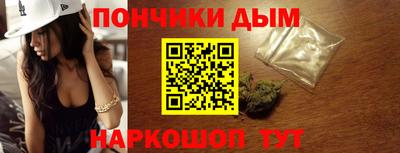 героин Владикавказ
