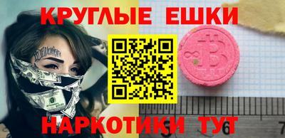 МДПВ Владимир