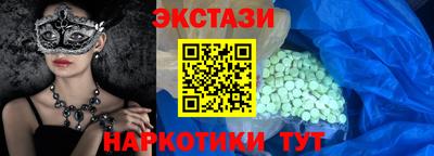 героин Владикавказ