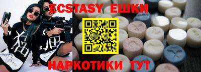 ALPHA-PVP Владивосток