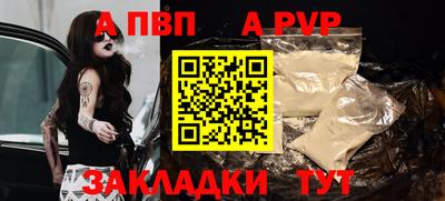 МДПВ Владимир