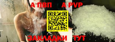МДПВ Владимир