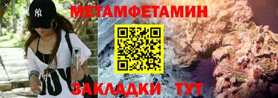 героин Владикавказ