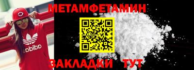 МДПВ Владимир