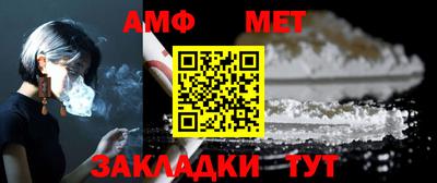 героин Владикавказ