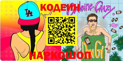 МДПВ Владимир