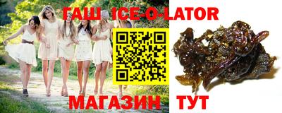 ALPHA-PVP Владивосток