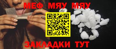 героин Владикавказ