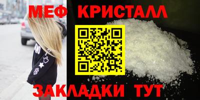 героин Владикавказ