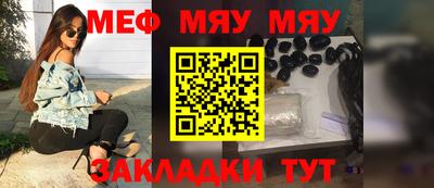 ALPHA-PVP Владивосток